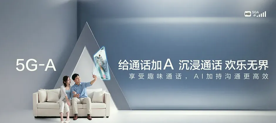 扶绥县扶绥县新宁镇 移动宽带移动宽带办理资费表