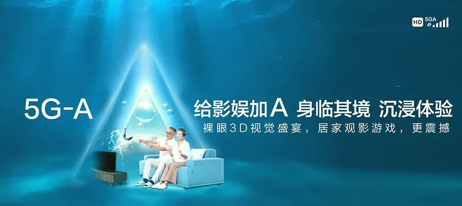扶绥县扶绥县龙头乡 移动宽带