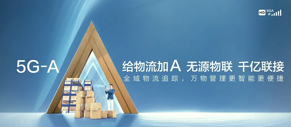扶绥县扶绥县渠旧镇 移动宽带移动宽带办理资费表