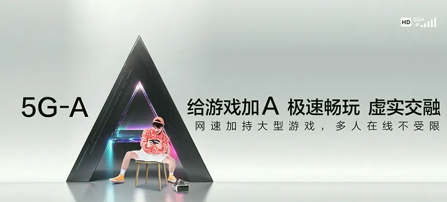 扶绥县扶绥县中国东盟南宁空港扶绥经济区 移动宽带移动宽带办理资费表